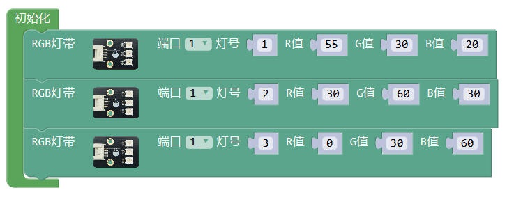 ../_images/%E7%82%B9%E4%BA%AE%E7%81%AF.png